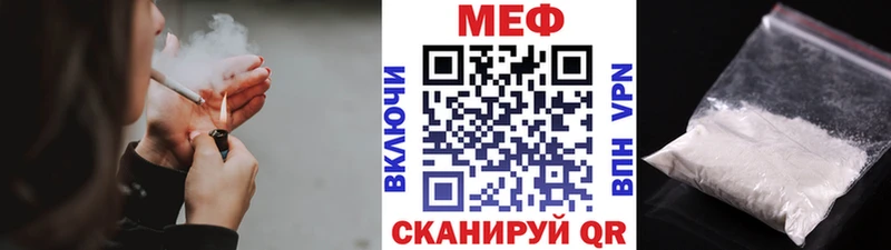 Как найти наркотики Вилюйск Гашиш A-PVP Cocaine МЕФ АМФ Бошки Шишки