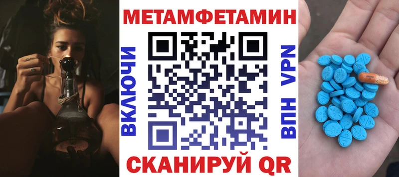 АМФ 98%  это Telegram  Вилюйск 