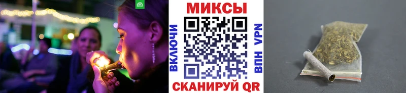 БУТИРАТ оксана  blacksprut маркетплейс  Вилюйск 