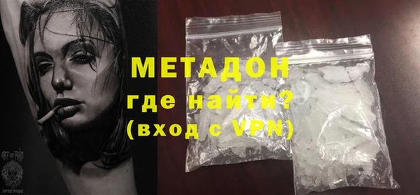 PSILOCYBIN Абинск