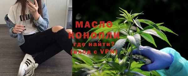 PSILOCYBIN Абинск