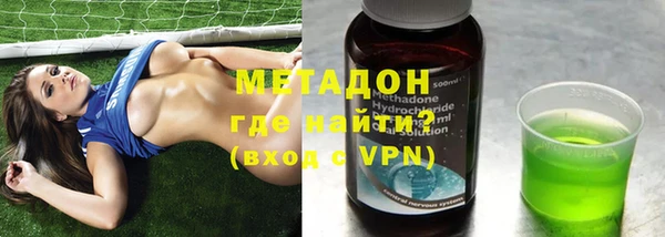 гашишное масло Абдулино