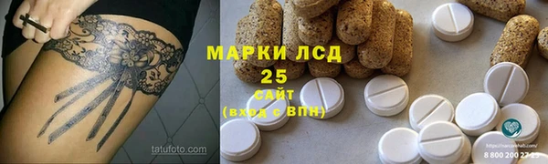 бутик Покров