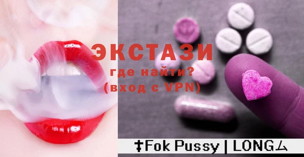 гашиш Абаза
