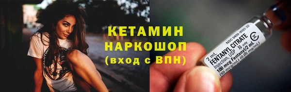 PSILOCYBIN Абинск