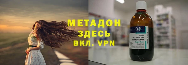 PSILOCYBIN Абинск