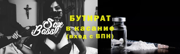 меф VHQ Покровск
