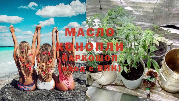 PSILOCYBIN Абинск