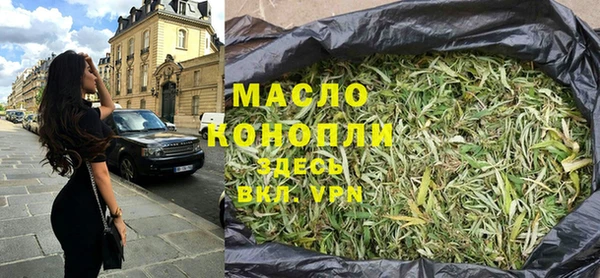 меф VHQ Покровск
