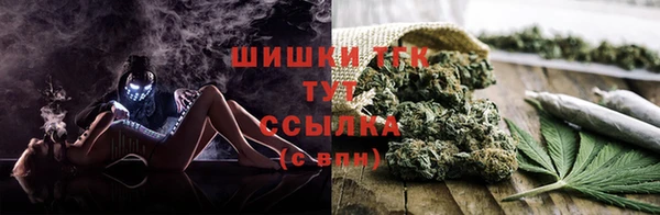 бутик Покров